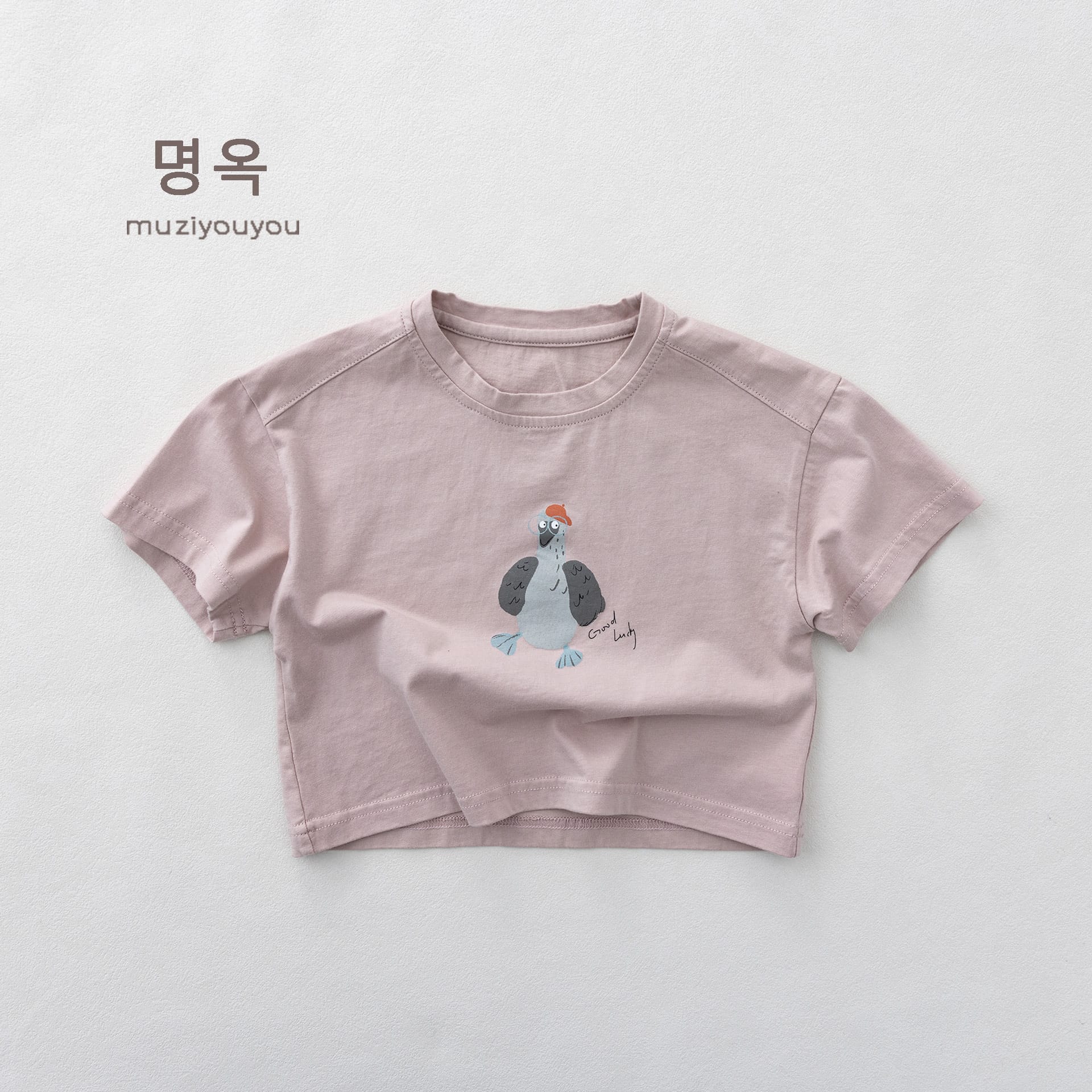 Cartoon Bird Print Short Sleeve T-Shirt プリント 半袖Tシャツ【mh0013155】 Gray Pink / 80cm 명옥 muziyouyou 半袖Tシャツ