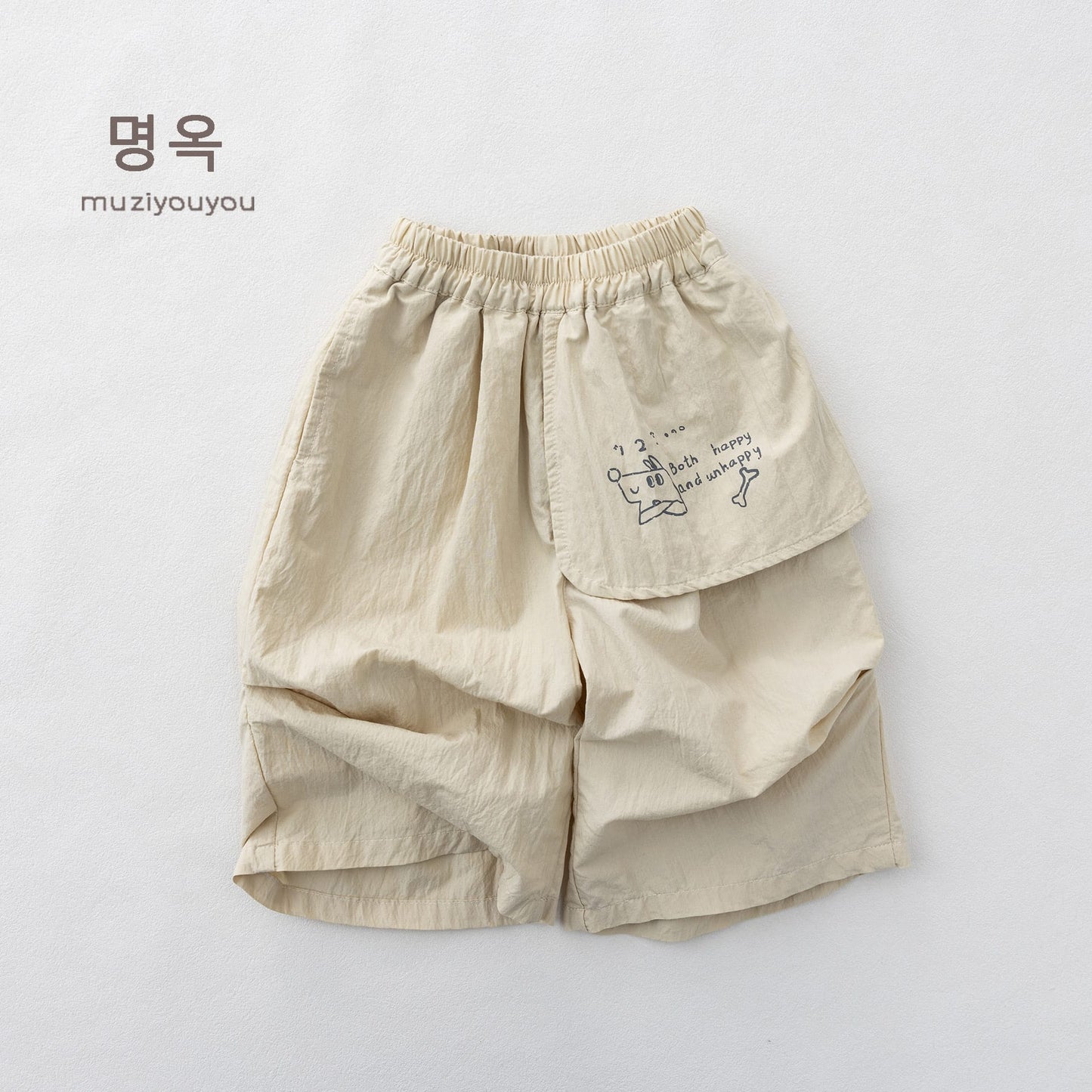 Cartoon Printed Wide-Leg Pants アシンメトリー カプリパンツ【mh0013144】 Khaki / 80cm 명옥 muziyouyou ロングパンツ・スウェットパンツ