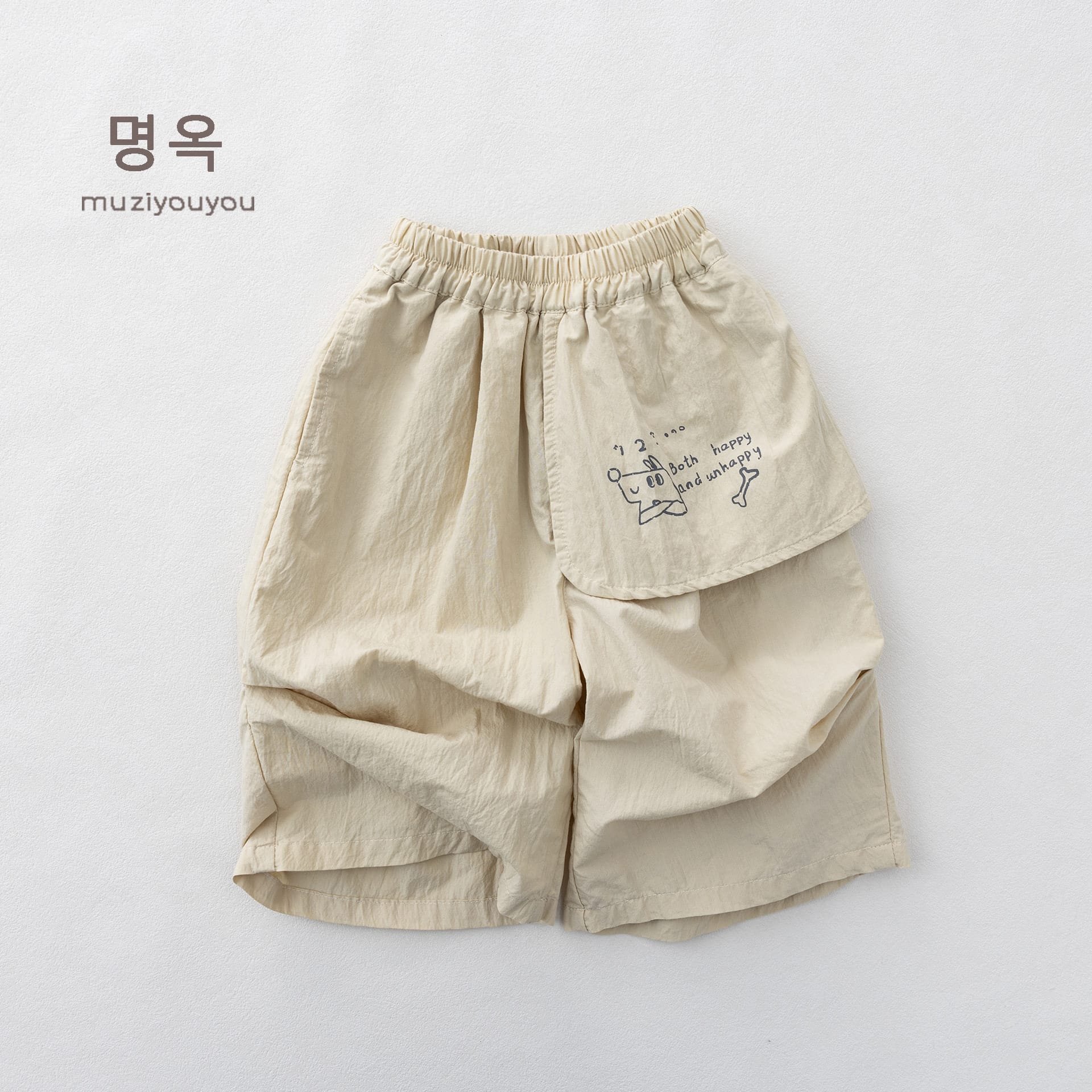Cartoon Printed Wide-Leg Pants アシンメトリー カプリパンツ【mh0013144】 Khaki / 80cm 명옥 muziyouyou ロングパンツ・スウェットパンツ