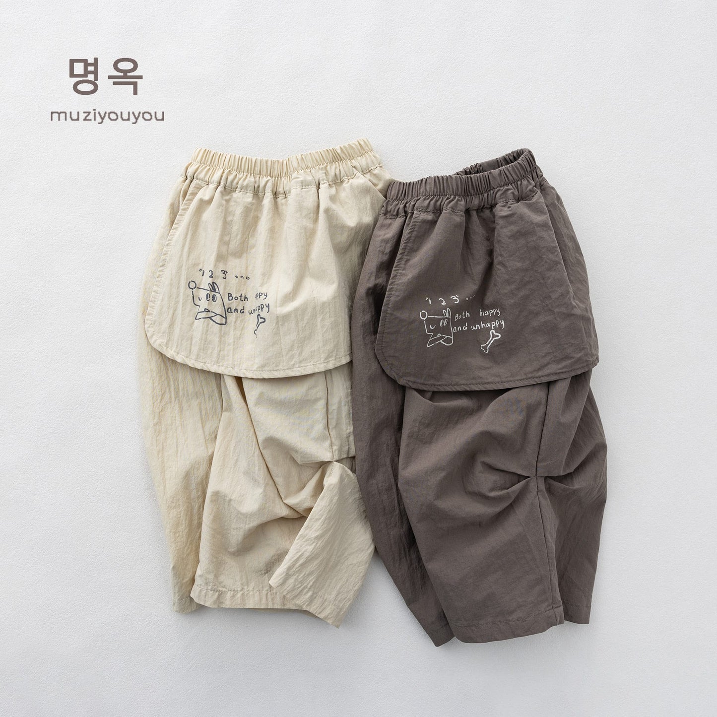 Cartoon Printed Wide-Leg Pants アシンメトリー カプリパンツ【mh0013144】 명옥 muziyouyou ロングパンツ・スウェットパンツ
