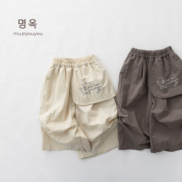 Cartoon Printed Wide-Leg Pants アシンメトリー カプリパンツ【mh0013144】 명옥 muziyouyou ロングパンツ・スウェットパンツ