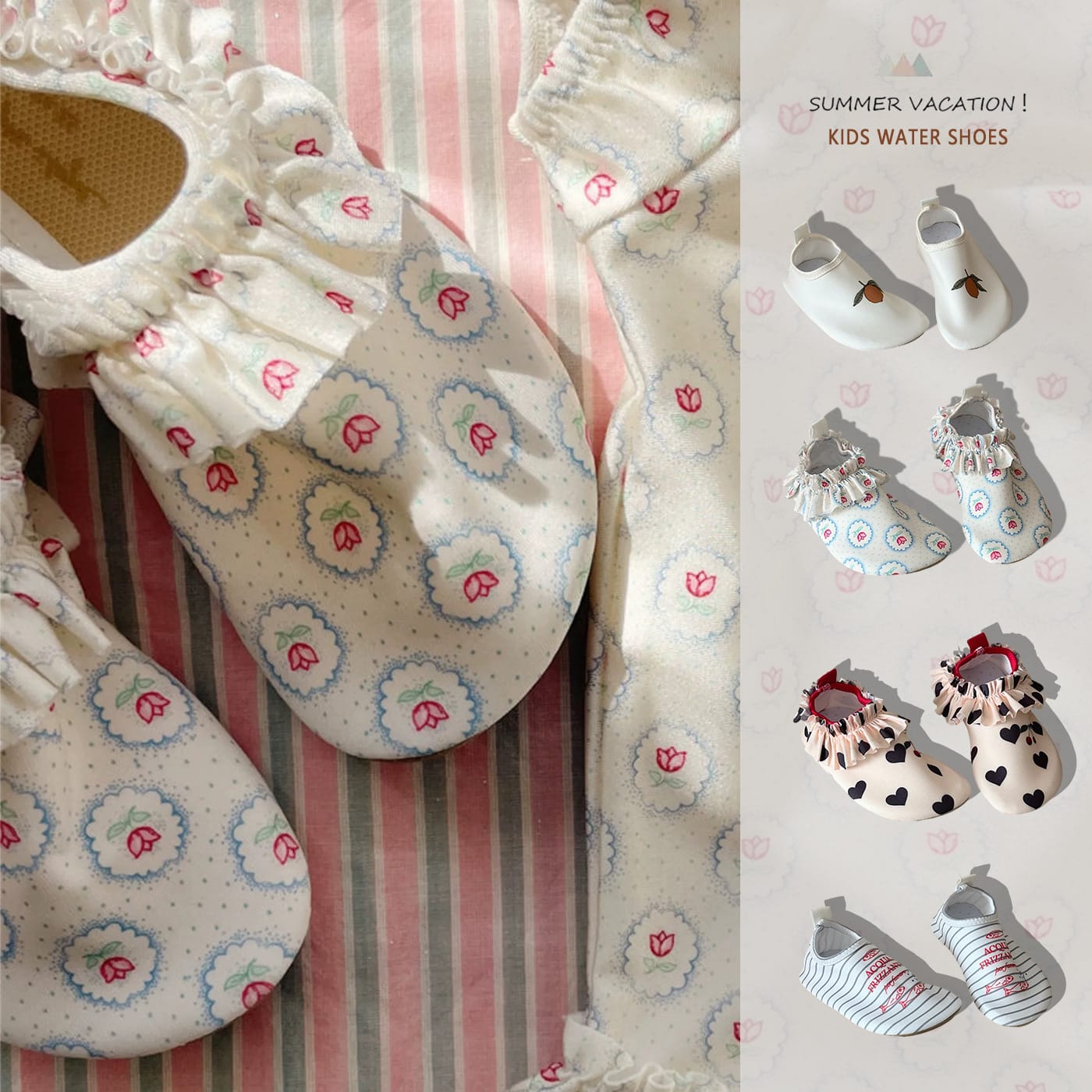 Children's Soft Sole Anti-Slip Beach Shoes フリル マリンシューズ【mh0013327】 mamahalo accessories ベビー用靴