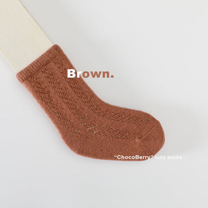 ベビー用靴下・タイツ Brown / Size S 1-3 years old Socks sole 12cm レースサマーショートソックス【mh0010036】