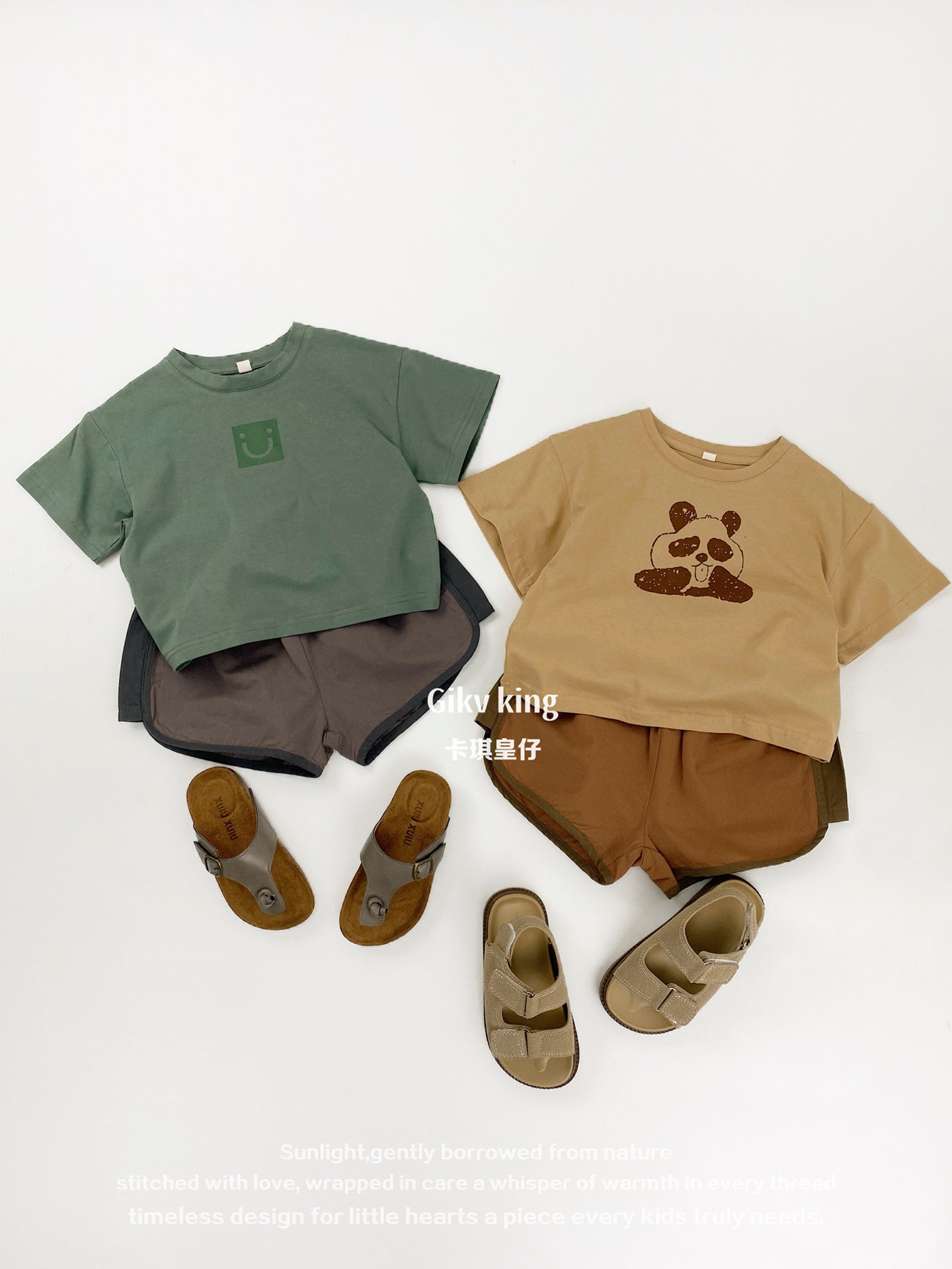 Contrast Piping Cotton Dolphin Shorts バイカラー ショートパンツ【mh0012839】 Gikv king ハーフパンツ・ショートパンツ