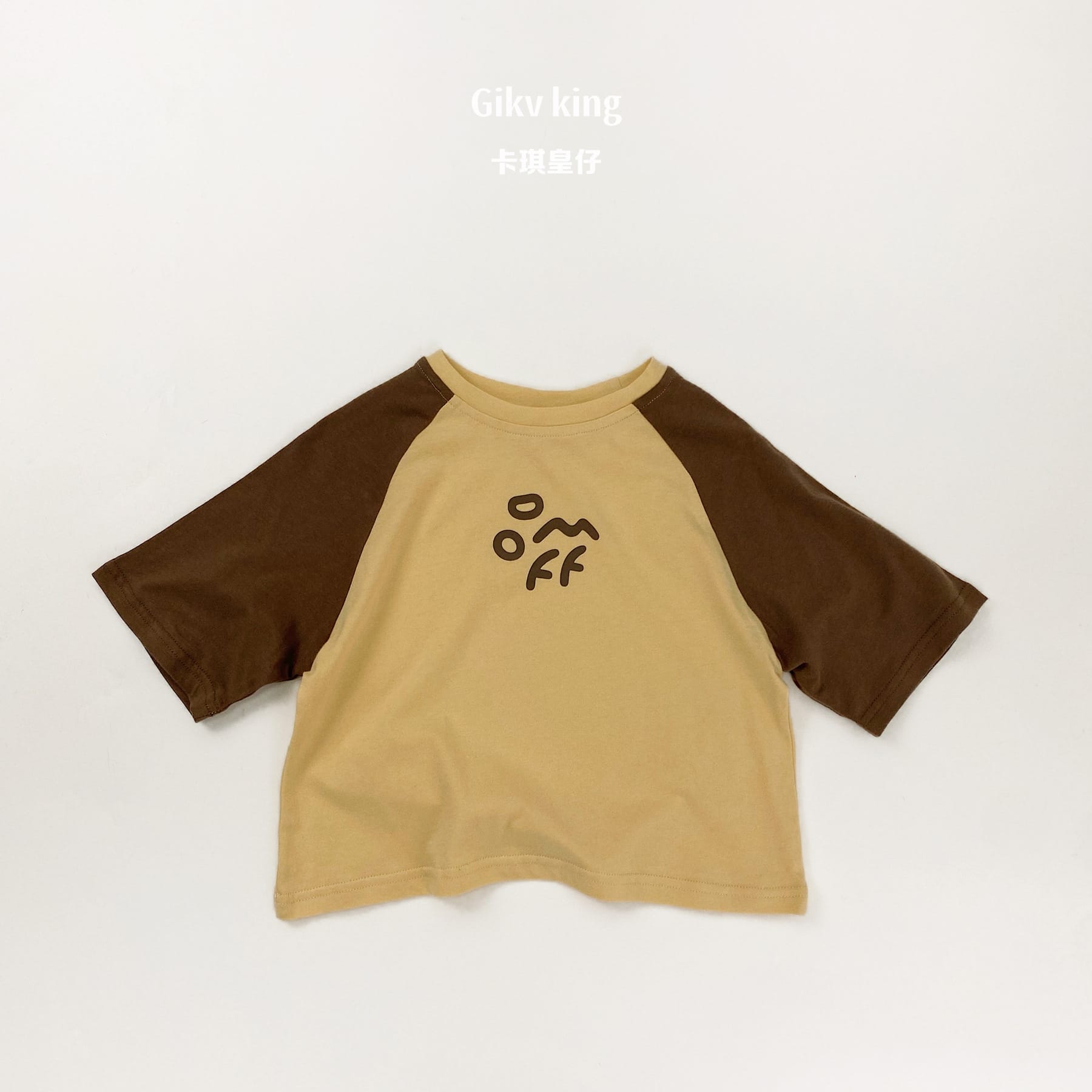 Contrast Raglan Short-Sleeved T-shirt ロゴ ラグラン 五分袖Tシャツ【mh0012838】 Beige Apricot / 80cm Gikv king 半袖Tシャツ