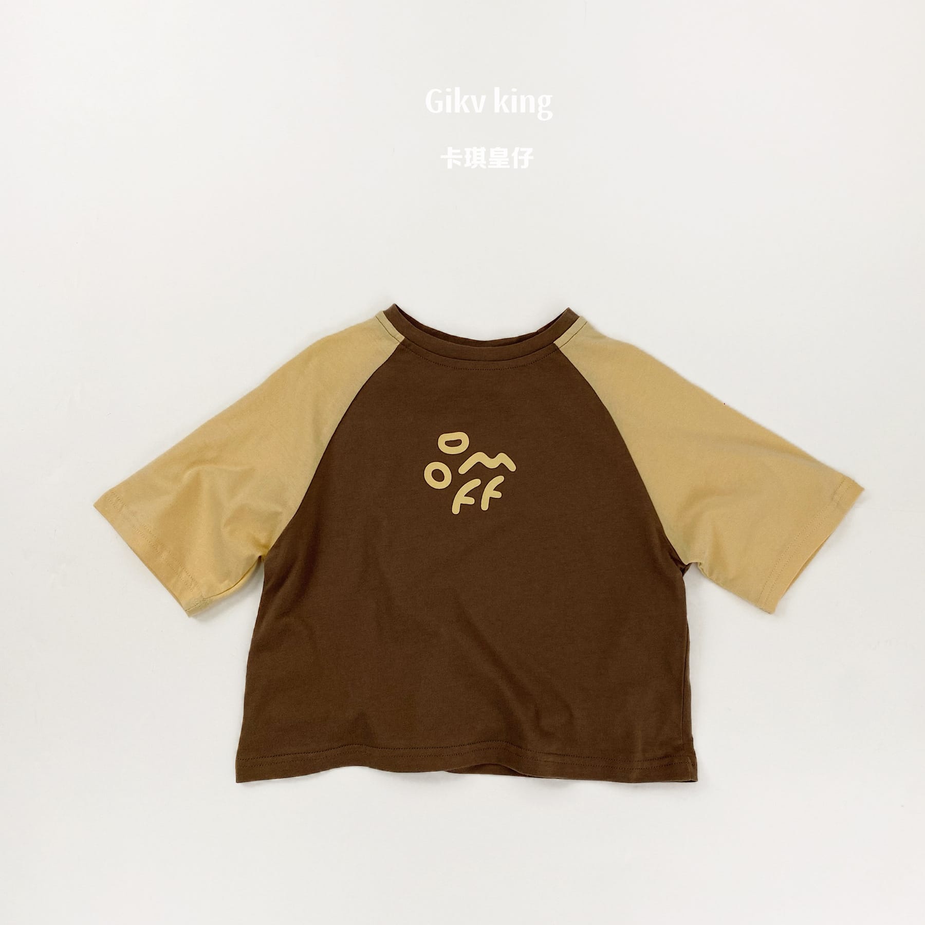 Contrast Raglan Short-Sleeved T-shirt ロゴ ラグラン 五分袖Tシャツ【mh0012838】 Coffee / 80cm Gikv king 半袖Tシャツ