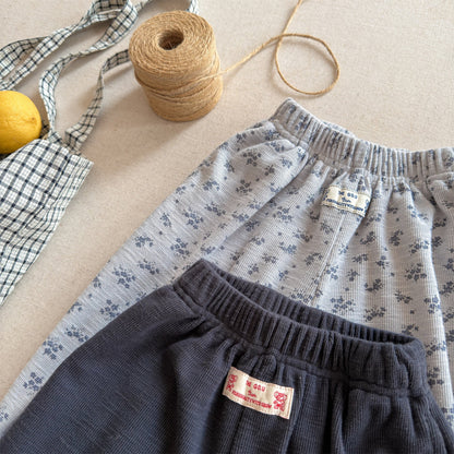Cotton Blend Elastic Waist Sweatpants 裾リブ スウェットパンツ【mh0012458】 ADbaby ロングパンツ・スウェットパンツ