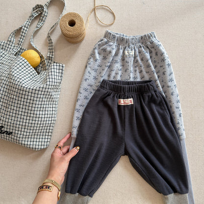 Cotton Blend Elastic Waist Sweatpants 裾リブ スウェットパンツ【mh0012458】 ADbaby ロングパンツ・スウェットパンツ