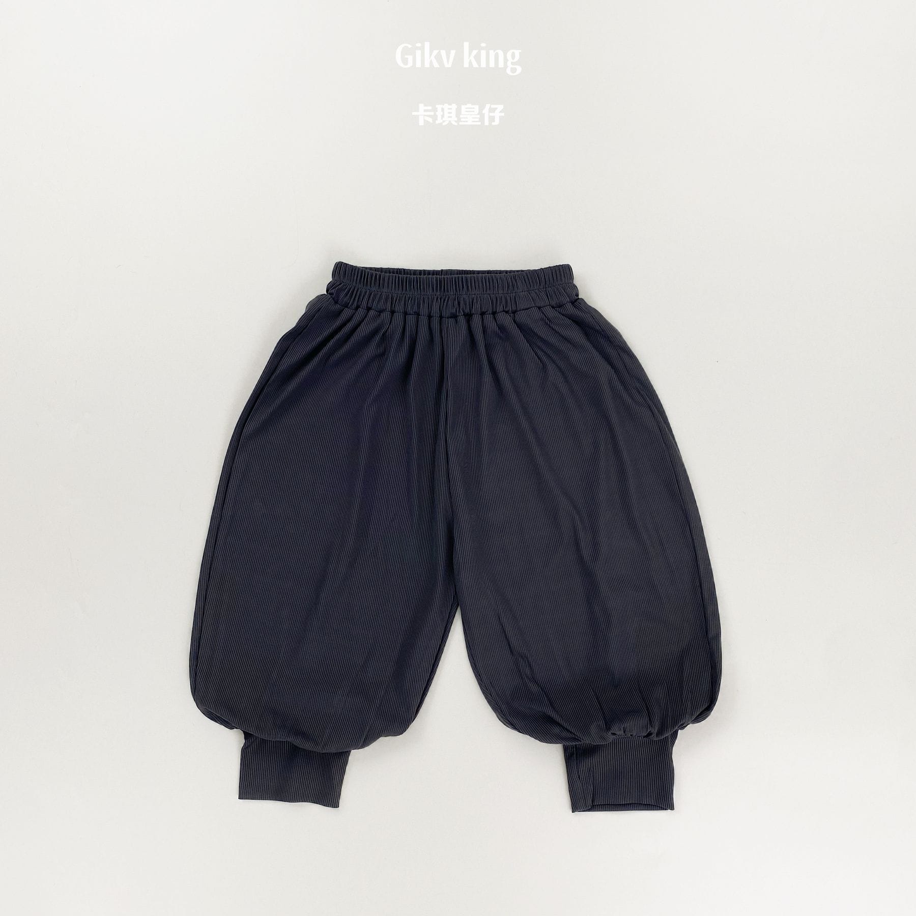 Cuffed Hem Breathable Jogger Pants 無地 コットン ジョガーパンツ【mh0012843】 Gray / 80cm Gikv king ハーフパンツ・ショートパンツ