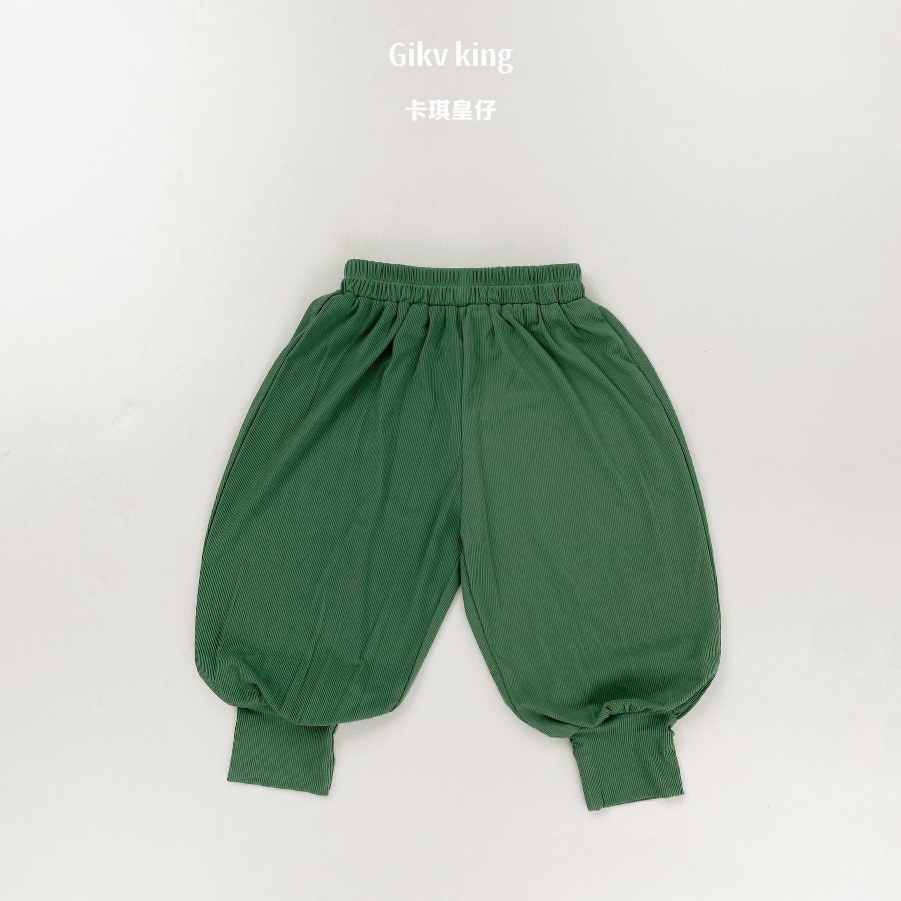 Cuffed Hem Breathable Jogger Pants 無地 コットン ジョガーパンツ【mh0012843】 Green / 80cm Gikv king ハーフパンツ・ショートパンツ