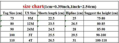 ブルマパンツ ベビーキッズ ぽんぽん付きニットスカートブルマパンツ 2カラー【mh0007241】