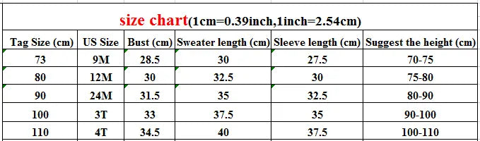 長袖セットアップ ベビーキッズセットアップ 2点セット ビッグラッフル襟ハートニット長袖セーター+ニットフリルブルマパンツ【mh0007894】