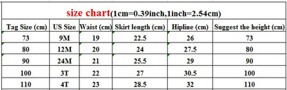 スカート ベビーキッズスカート レースニットAラインパンツインスカート【mh0007910】