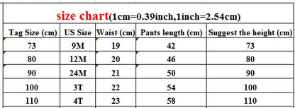 ロングパンツ・スウェットパンツ ベビーキッズパンツ 裾レースワイドルーズロングパンツ【mh0008917】