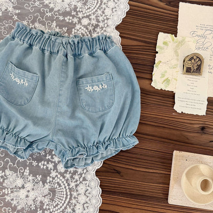 ハーフパンツ・ショートパンツ 刺繍デニムバルーンショートパンツ【mh0009565】