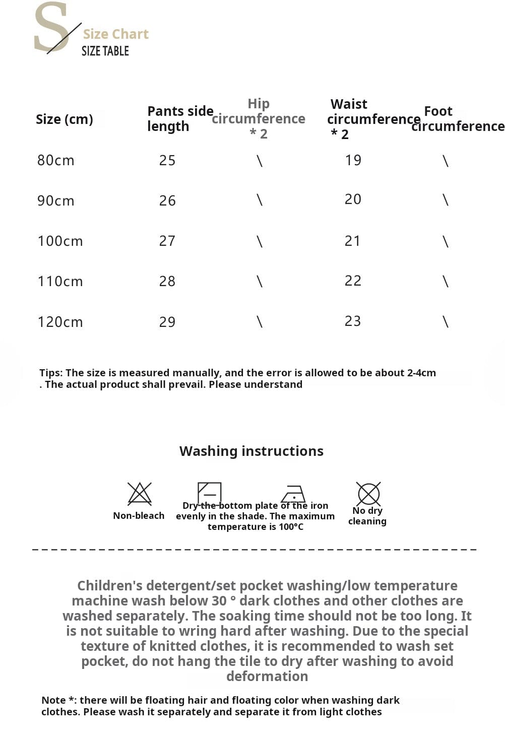 ハーフパンツ・ショートパンツ フラワープリントペプラムルーズショートパンツ【mh0009568】