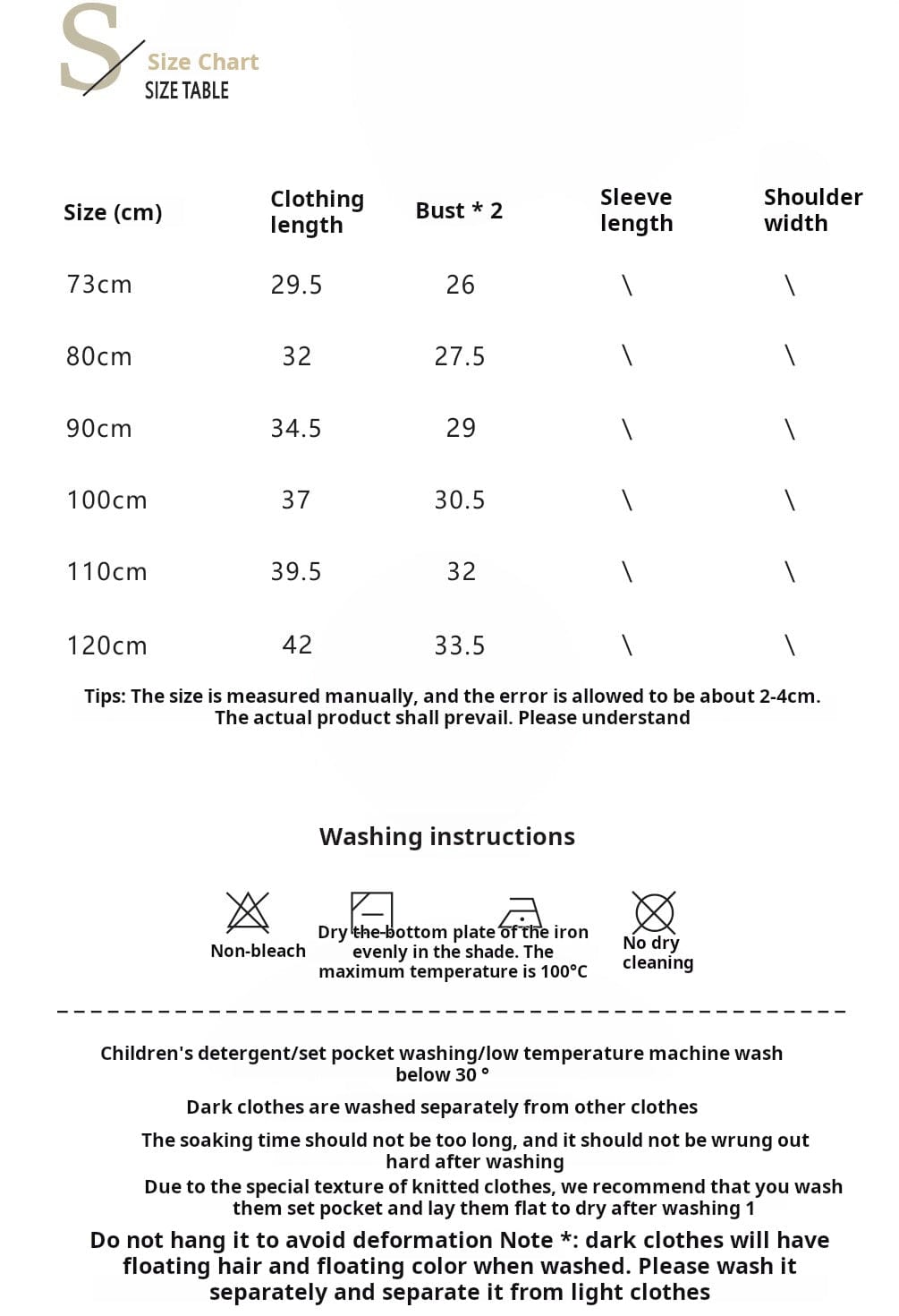 半袖シャツ・ブラウス リボンレース半袖ニットカットソー【mh0009573】