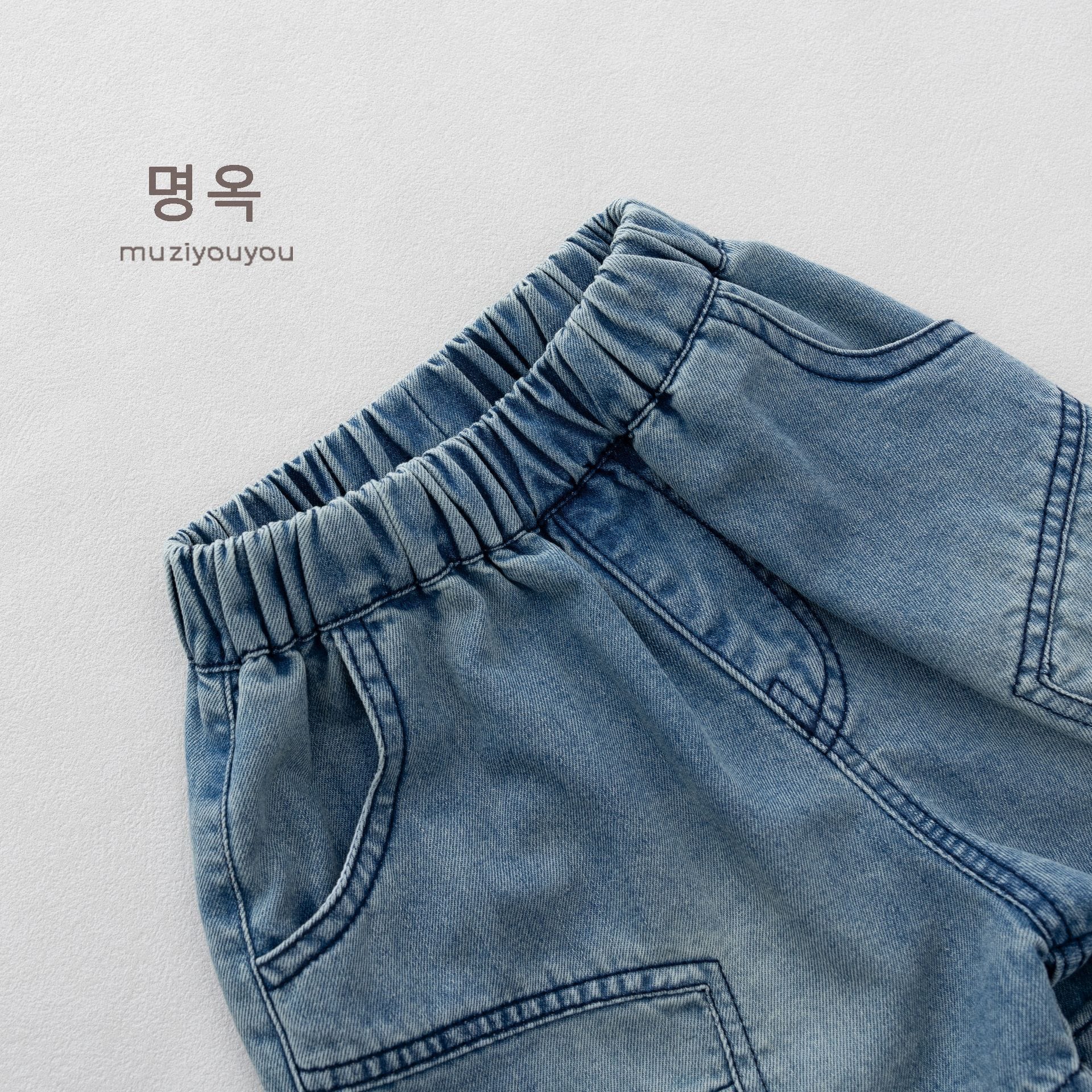 Denim Cargo Shorts カーゴポケット ショートパンツ【mh0013137】 명옥 muziyouyou ハーフパンツ・ショートパンツ