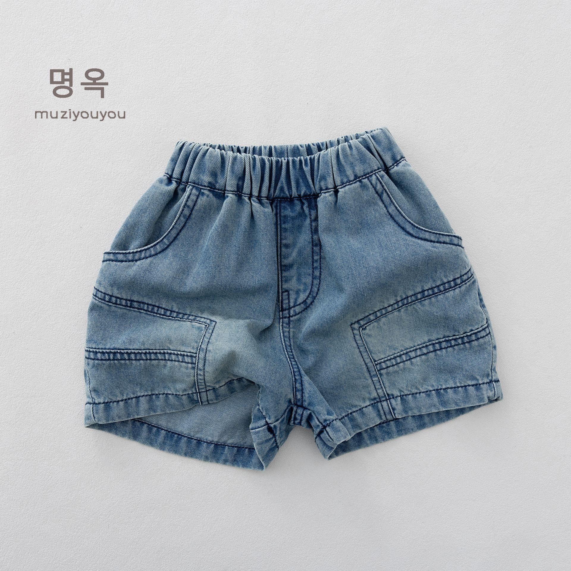 Denim Cargo Shorts カーゴポケット ショートパンツ【mh0013137】 명옥 muziyouyou ハーフパンツ・ショートパンツ