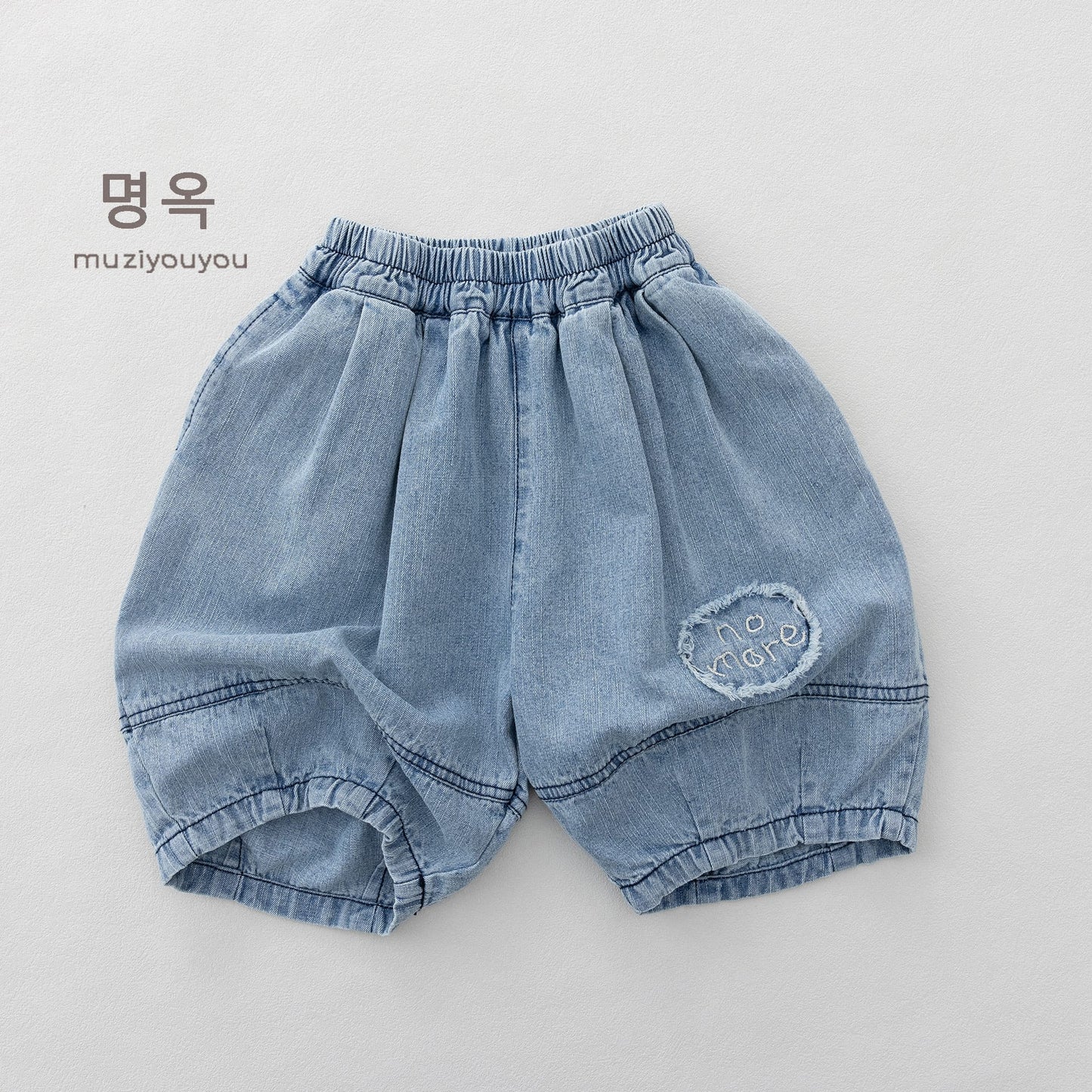 Denim Fringed-Patch Shorts バルーン ハーフパンツ【mh0013142】 Light Blue / 80cm 명옥 muziyouyou ハーフパンツ・ショートパンツ