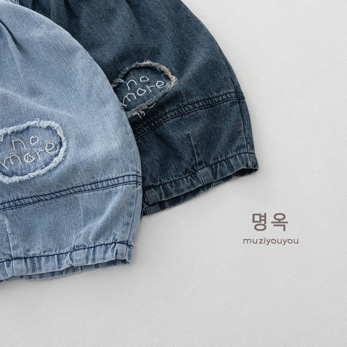 Denim Fringed-Patch Shorts バルーン ハーフパンツ【mh0013142】 명옥 muziyouyou ハーフパンツ・ショートパンツ
