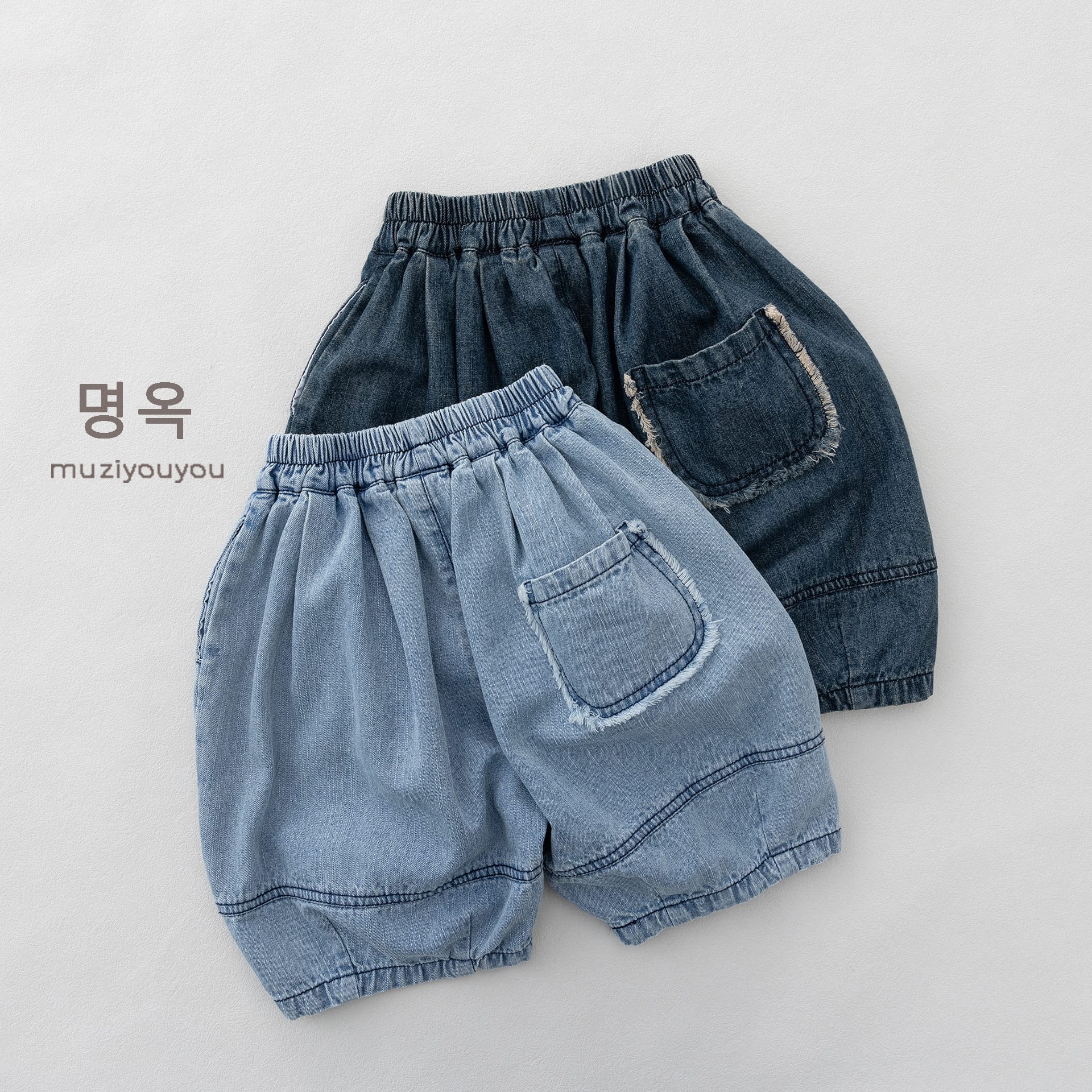 Denim Fringed-Patch Shorts バルーン ハーフパンツ【mh0013142】 명옥 muziyouyou ハーフパンツ・ショートパンツ