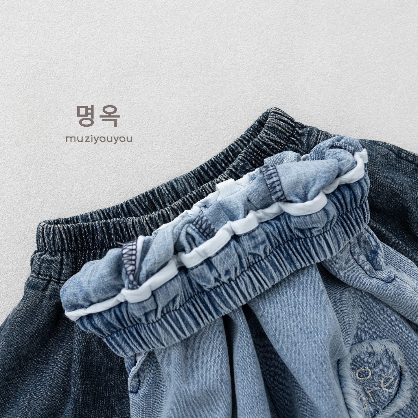 Denim Fringed-Patch Shorts バルーン ハーフパンツ【mh0013142】 명옥 muziyouyou ハーフパンツ・ショートパンツ
