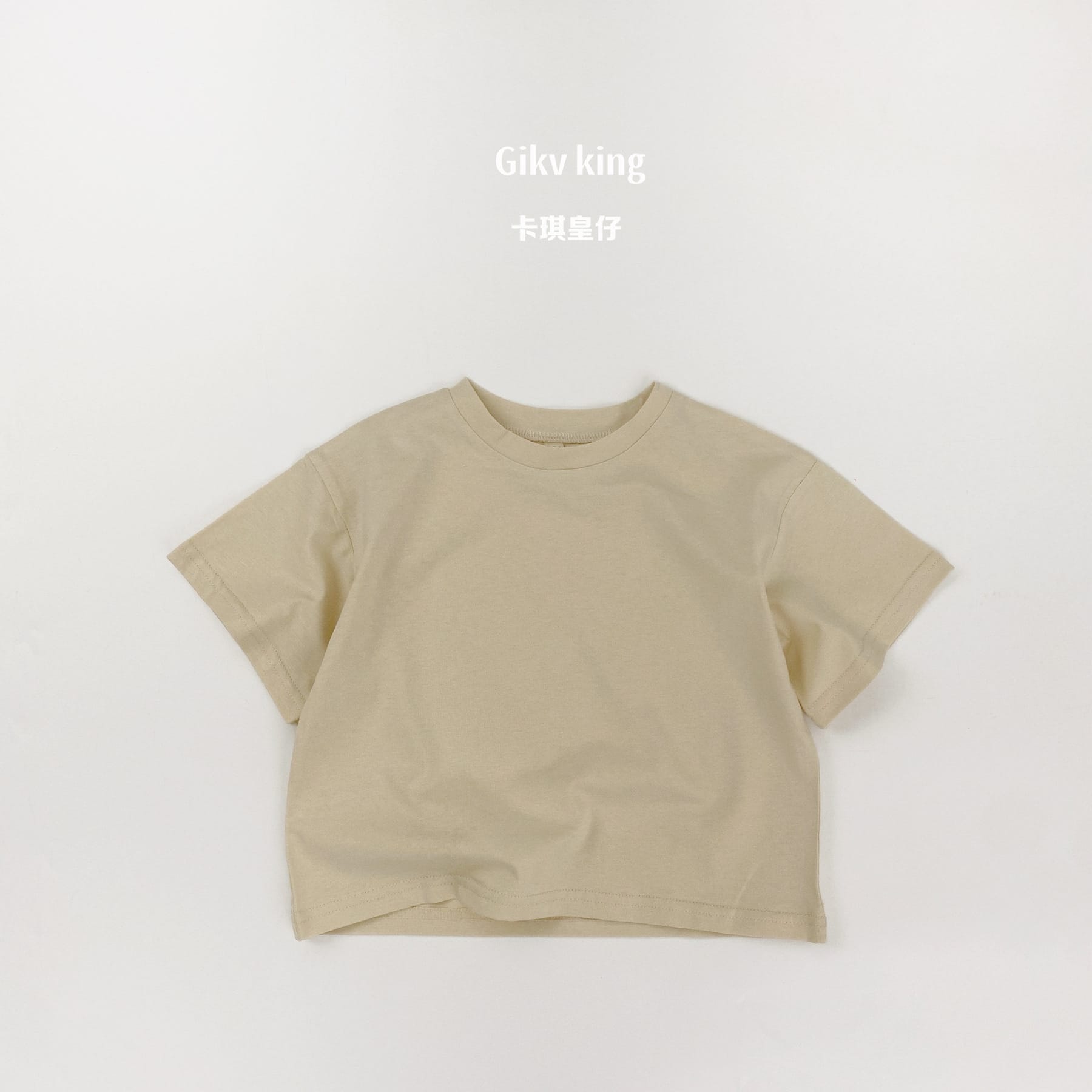 Dropped Shoulder Cotton Top 無地 シンプル 半袖Tシャツ【mh0012834】 Beige Apricot / 80cm Gikv king 半袖Tシャツ