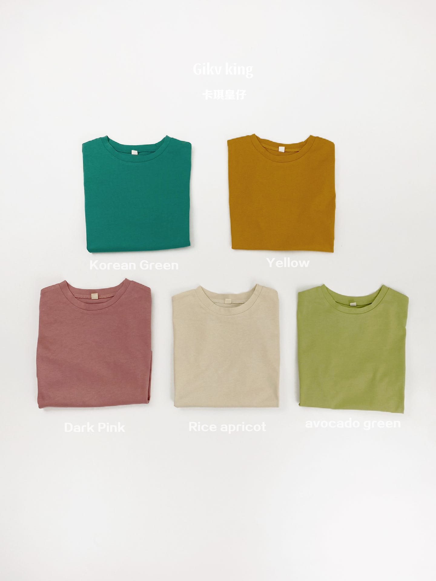 Dropped Shoulder Cotton Top 無地 シンプル 半袖Tシャツ【mh0012834】 Gikv king 半袖Tシャツ