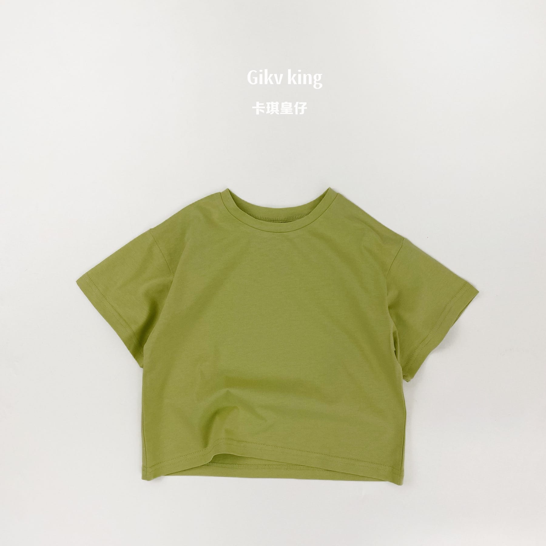 Dropped Shoulder Cotton Top 無地 シンプル 半袖Tシャツ【mh0012834】 Light Green / 80cm Gikv king 半袖Tシャツ