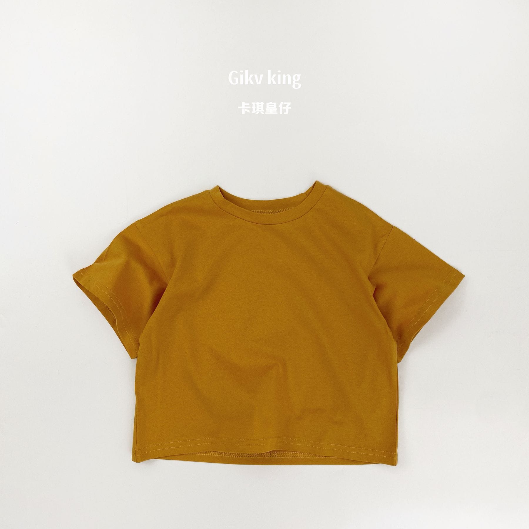 Dropped Shoulder Cotton Top 無地 シンプル 半袖Tシャツ【mh0012834】 Yellow / 80cm Gikv king 半袖Tシャツ