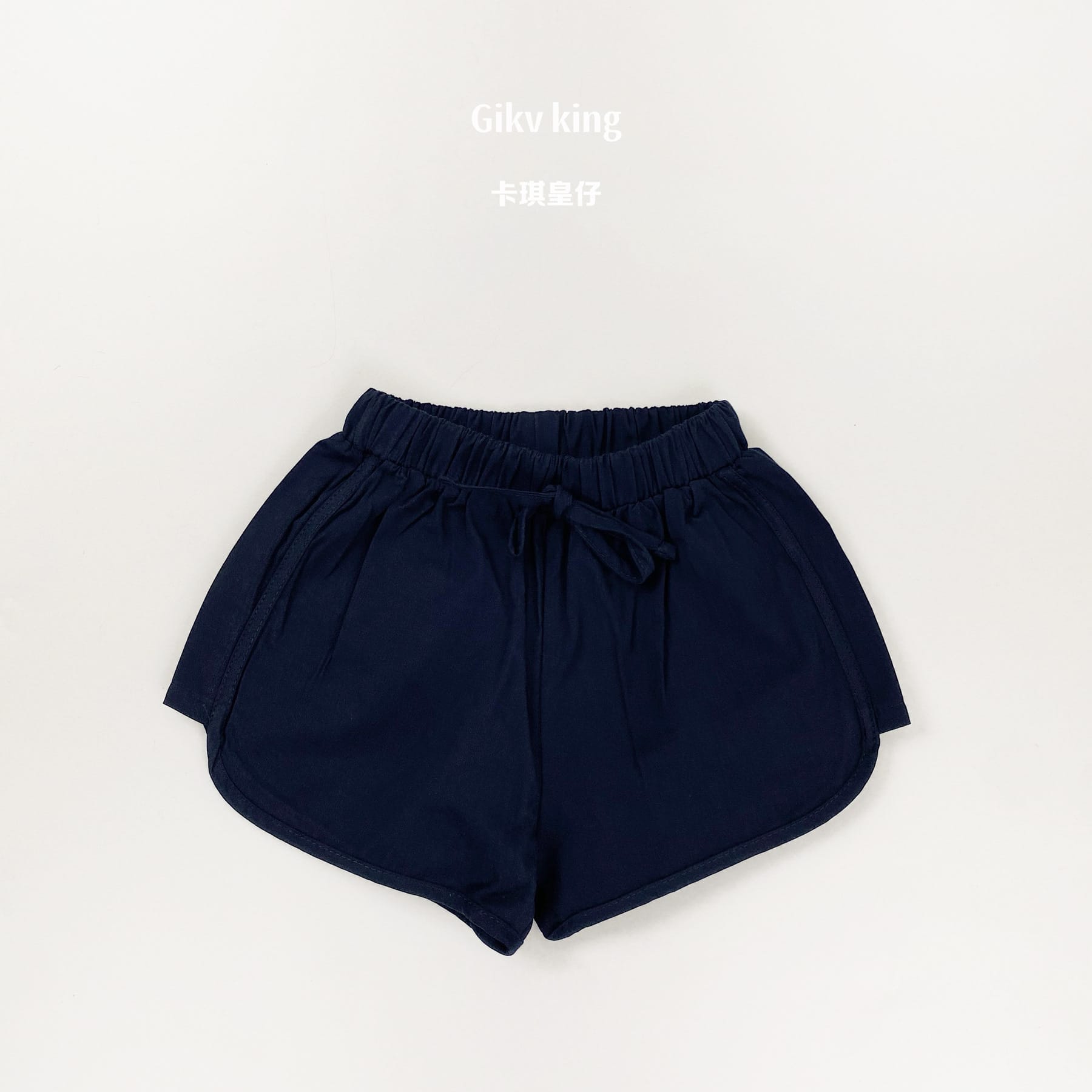 Elastic Waist Drawstring Dolphin Shorts 無地 ショートパンツ【mh0012840】 Dark Blue / 80cm Gikv king ハーフパンツ・ショートパンツ