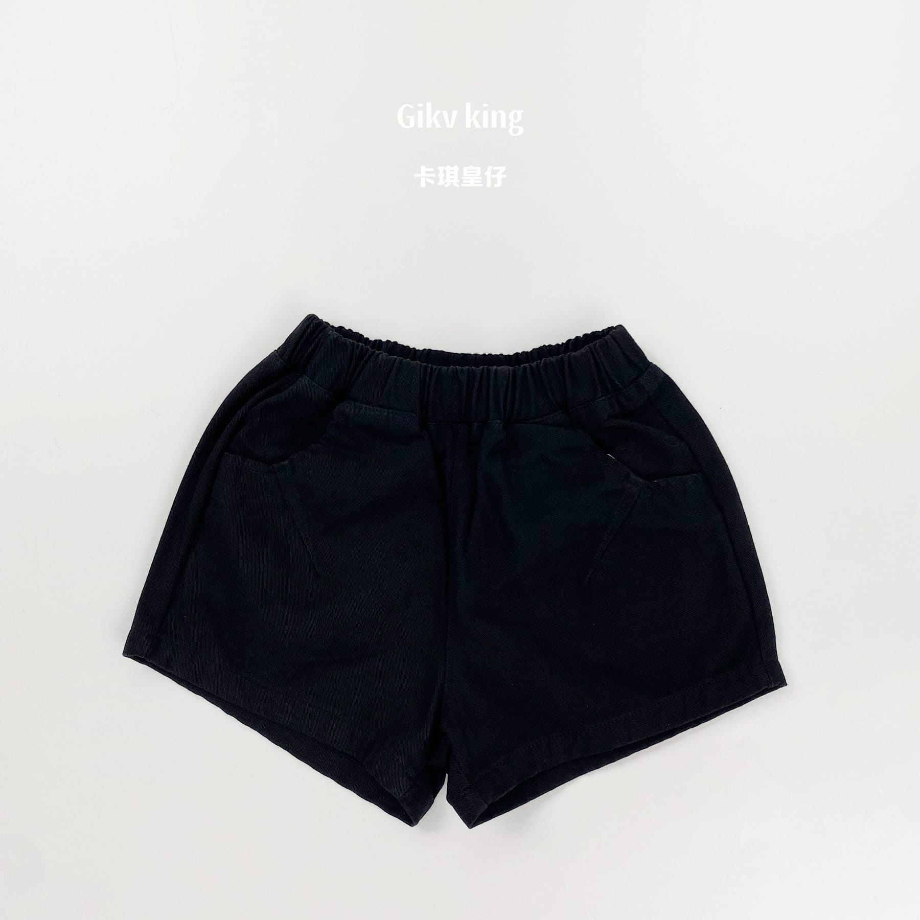 Elastic Waist Solid Casual Shorts 無地 シンプル ショートパンツ【mh0012827】 Black / 80cm Gikv king ハーフパンツ・ショートパンツ