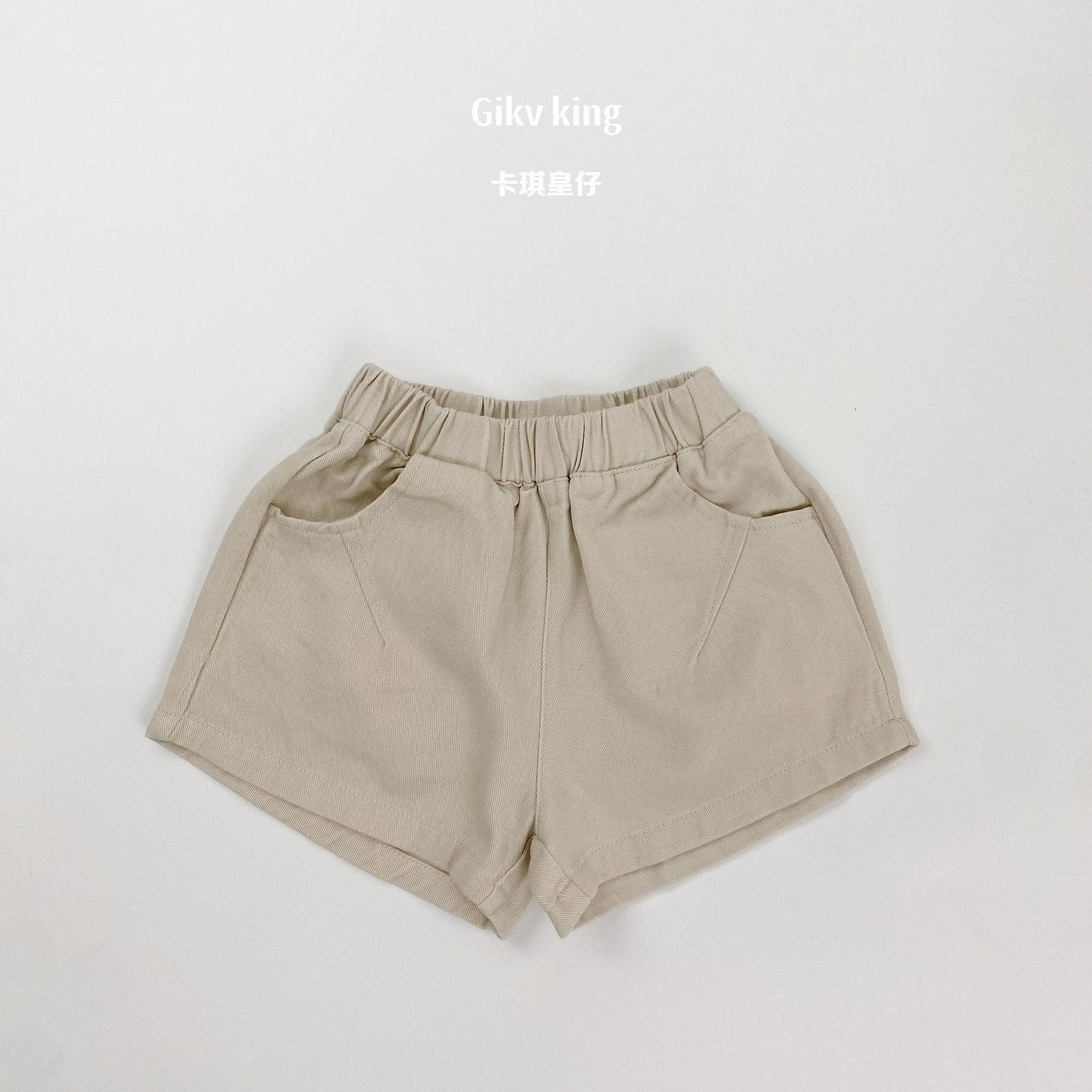 Elastic Waist Solid Casual Shorts 無地 シンプル ショートパンツ【mh0012827】 Milk White / 80cm Gikv king ハーフパンツ・ショートパンツ