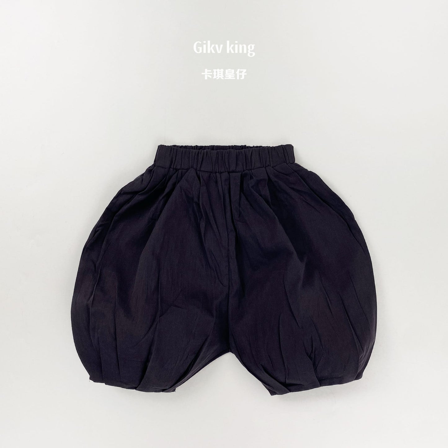 Elastic Waistband Cotton Bloomers 無地 バルーンショートパンツ【mh0012844】 Blue Gray / 80cm Gikv king ハーフパンツ・ショートパンツ