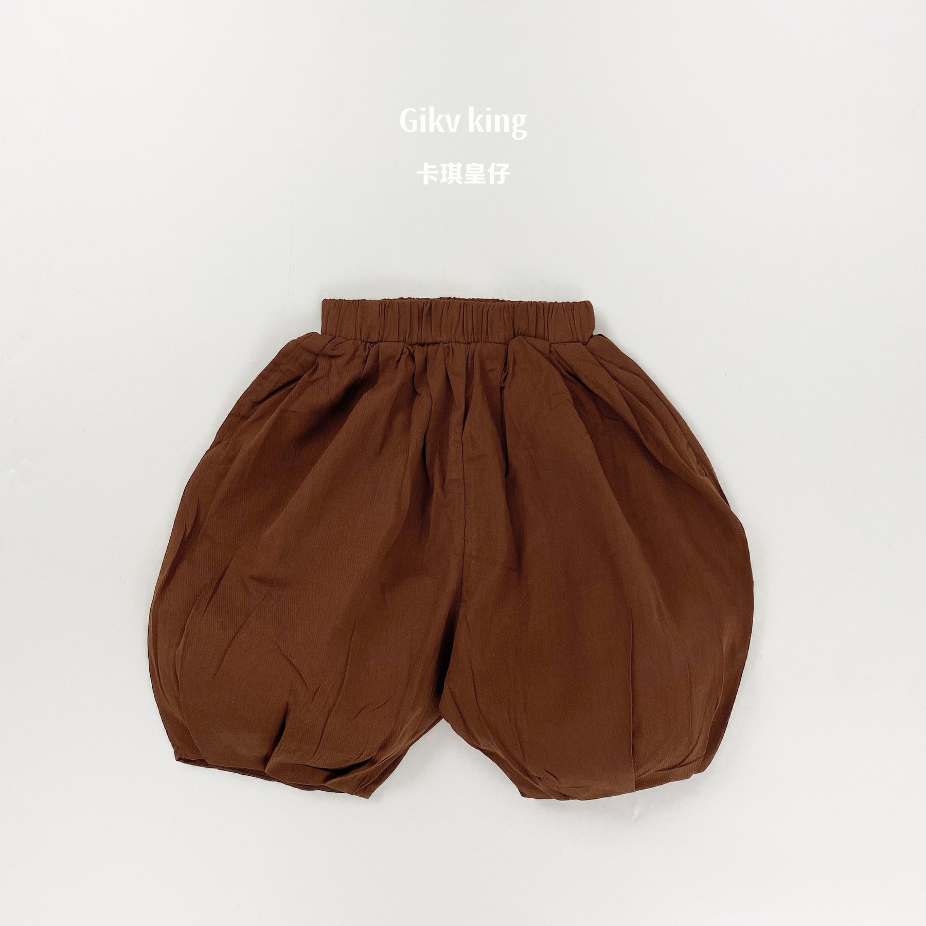 Elastic Waistband Cotton Bloomers 無地 バルーンショートパンツ【mh0012844】 Coffee / 80cm Gikv king ハーフパンツ・ショートパンツ