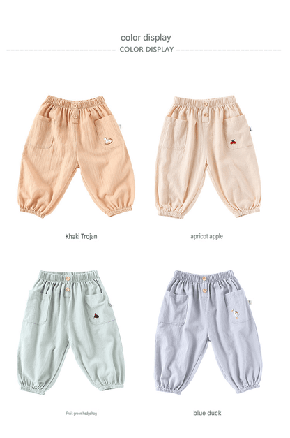 Embroidered Pocket Cotton Elastic Cuffs Long Pants アニマル ロングパンツ【mh0013594】 Beitaoya ロングパンツ・スウェットパンツ