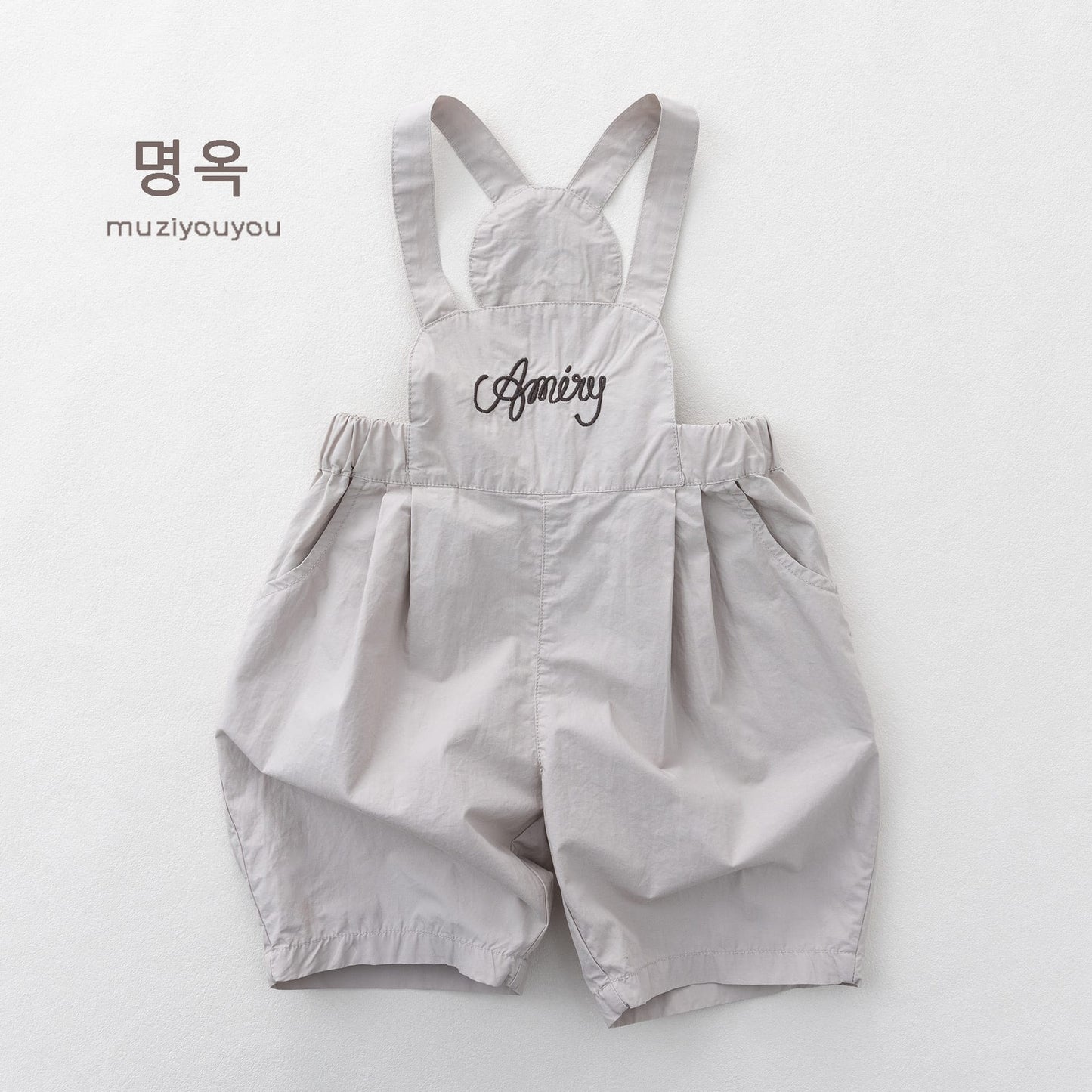 Embroidered Script Lettering Overalls コクーン サロペットハーフパンツ【mh0013151】 Beige Gray / 80cm 명옥 muziyouyou サロペットパンツ・サスペンダーパンツ