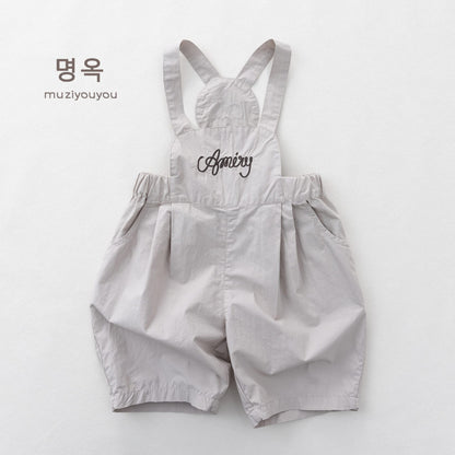 Embroidered Script Lettering Overalls コクーン サロペットハーフパンツ【mh0013151】 Beige Gray / 80cm 명옥 muziyouyou サロペットパンツ・サスペンダーパンツ