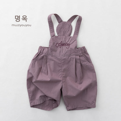 Embroidered Script Lettering Overalls コクーン サロペットハーフパンツ【mh0013151】 Light Purple / 80cm 명옥 muziyouyou サロペットパンツ・サスペンダーパンツ