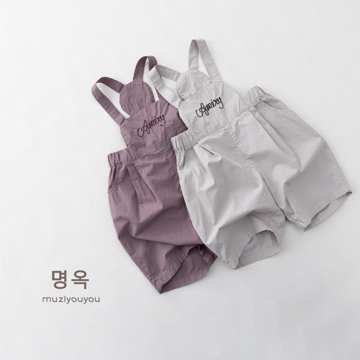 Embroidered Script Lettering Overalls コクーン サロペットハーフパンツ【mh0013151】 명옥 muziyouyou サロペットパンツ・サスペンダーパンツ