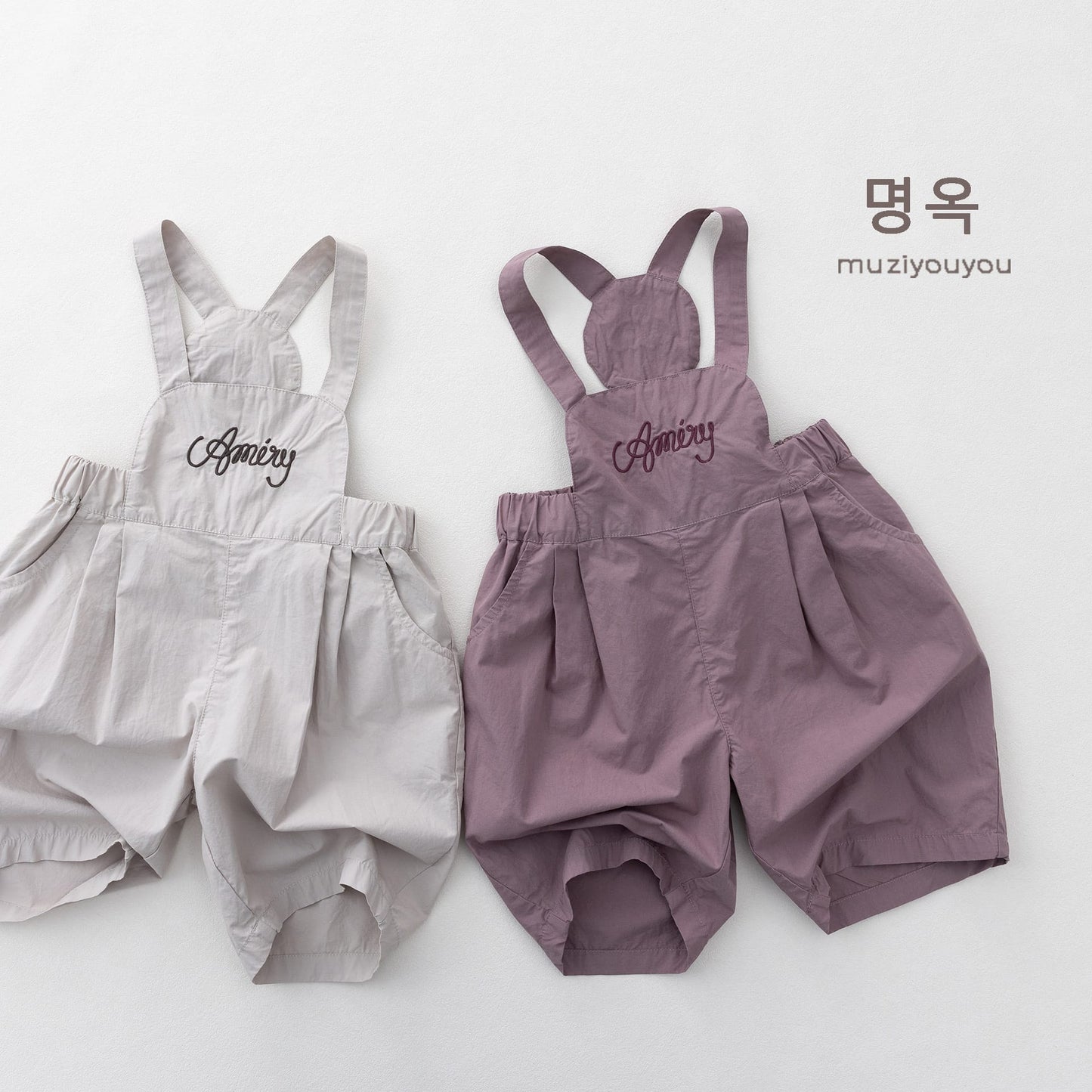 Embroidered Script Lettering Overalls コクーン サロペットハーフパンツ【mh0013151】 명옥 muziyouyou サロペットパンツ・サスペンダーパンツ