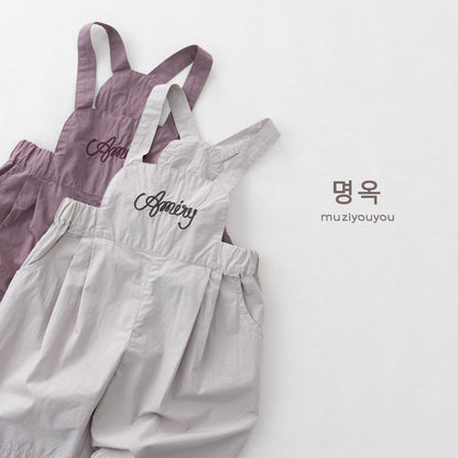 Embroidered Script Lettering Overalls コクーン サロペットハーフパンツ【mh0013151】 명옥 muziyouyou サロペットパンツ・サスペンダーパンツ