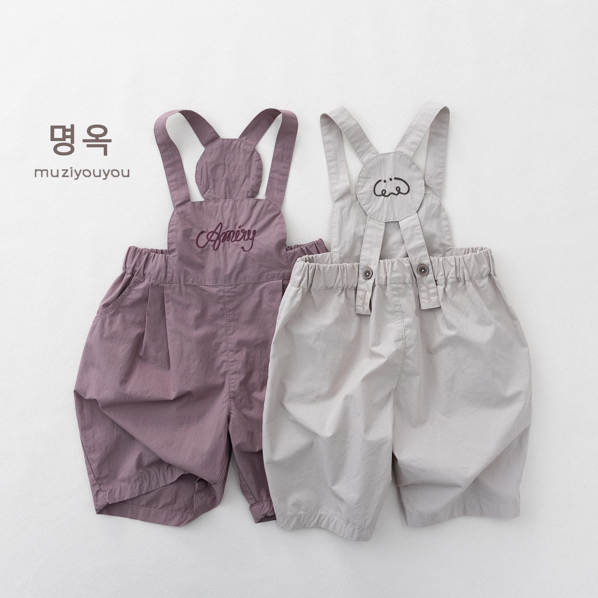 Embroidered Script Lettering Overalls コクーン サロペットハーフパンツ【mh0013151】 명옥 muziyouyou サロペットパンツ・サスペンダーパンツ