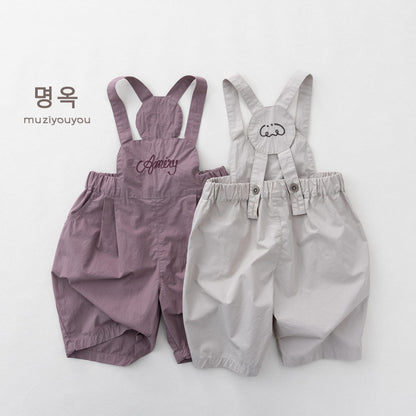 Embroidered Script Lettering Overalls コクーン サロペットハーフパンツ【mh0013151】 명옥 muziyouyou サロペットパンツ・サスペンダーパンツ