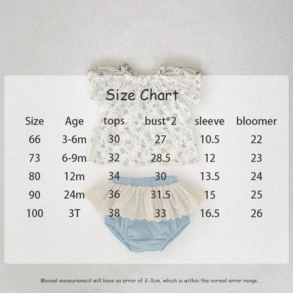 半袖セットアップ ベビーセットアップ 2点セット 半袖ブラウス+レースフリルブルマパンツ【mh0006522】