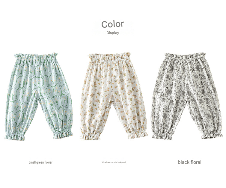 Floral Print Ruffle Cotton Pants フラワー ロングパンツ【mh0013606】 Beitaoya ロングパンツ・スウェットパンツ