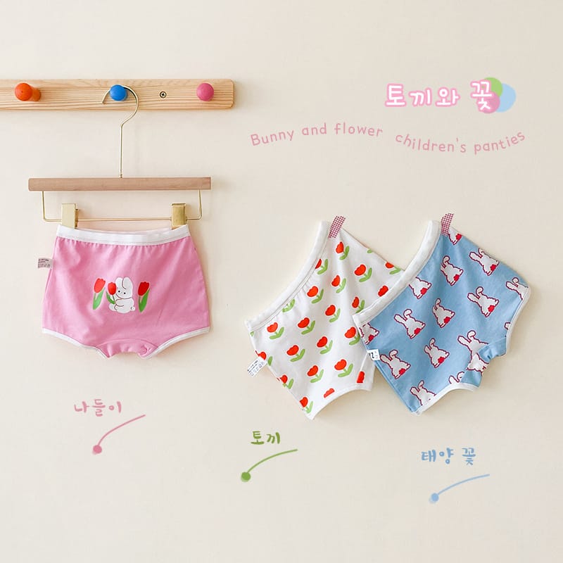Floral Rabbit Cozy Mesh Briefs ボタニカル ショーツ 3枚セット【mh0013560】 Girl Boxer / S mamahalo accessories 幼児用下着
