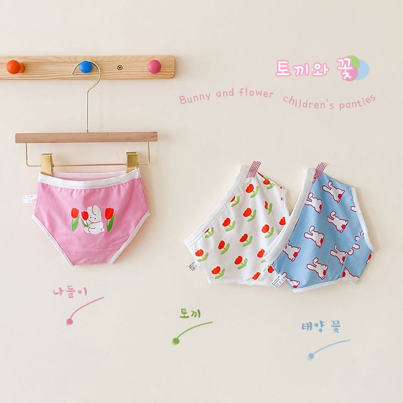 Floral Rabbit Cozy Mesh Briefs ボタニカル ショーツ 3枚セット【mh0013560】 Girl Triangle / S mamahalo accessories 幼児用下着