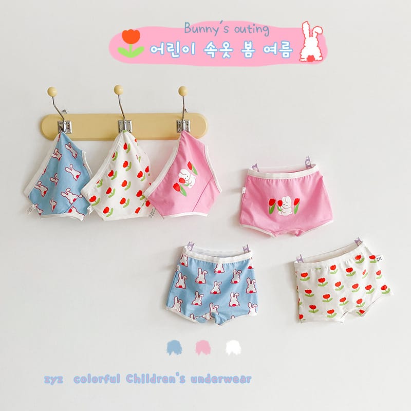 Floral Rabbit Cozy Mesh Briefs ボタニカル ショーツ 3枚セット【mh0013560】 mamahalo accessories 幼児用下着